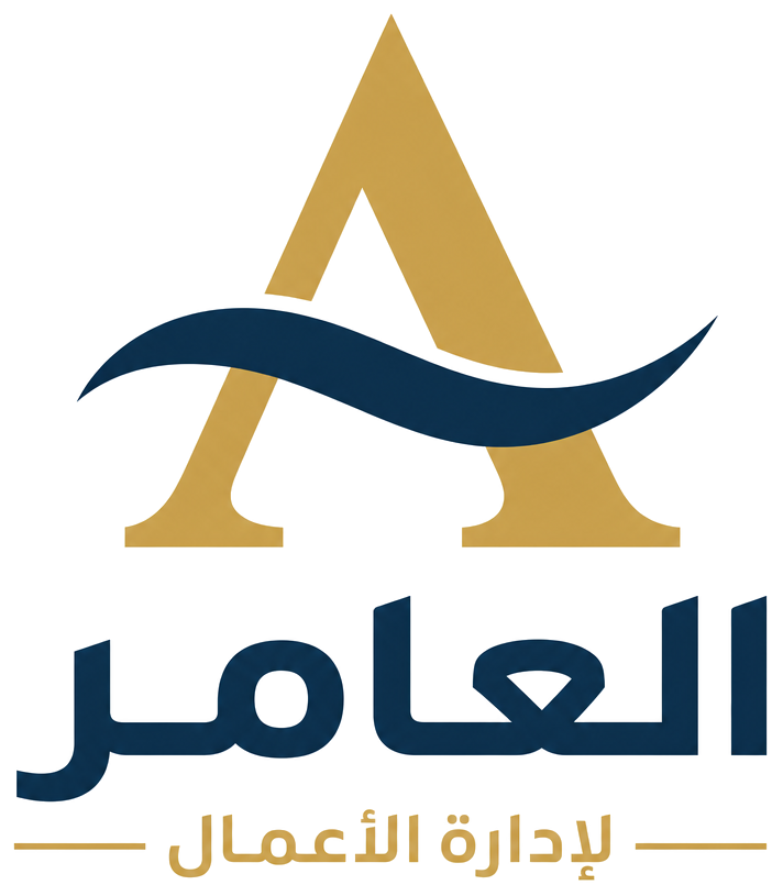 Alamer for business management